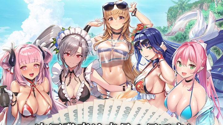 エンディングのあるストーリーに、モンスターと美少女が満載のモンスター育成RPG『エバーテイル』の画像