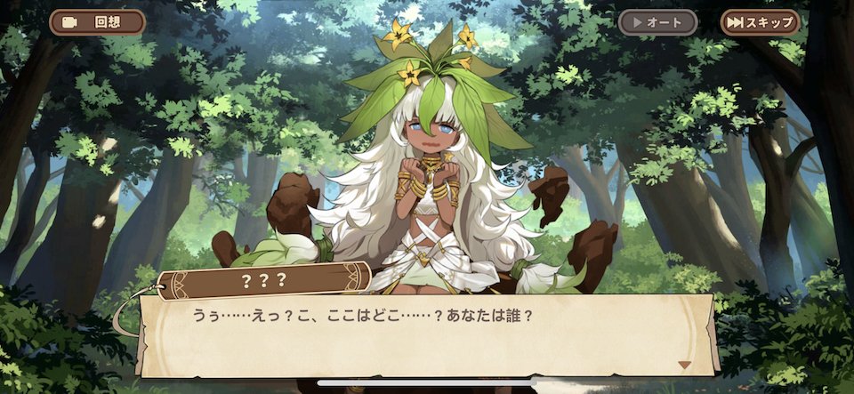 クローバーシアター