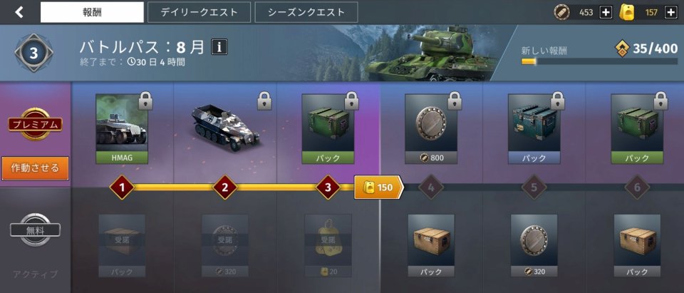 第二次世界大戦司令官