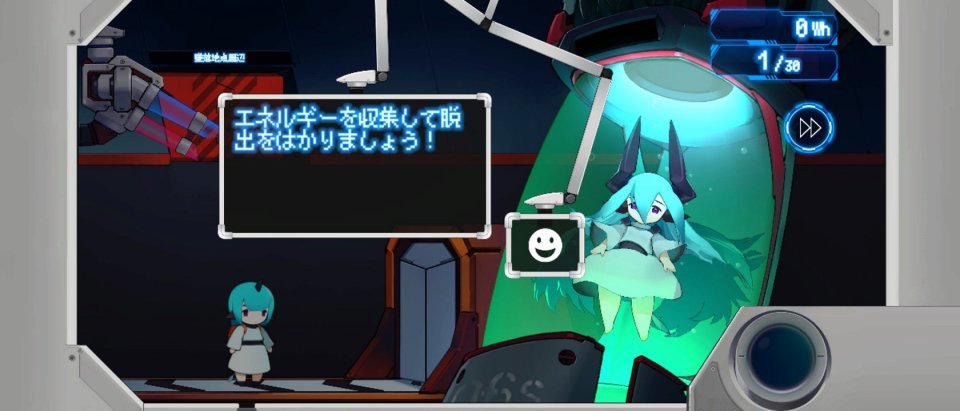 アナタノセイジャアリマセン