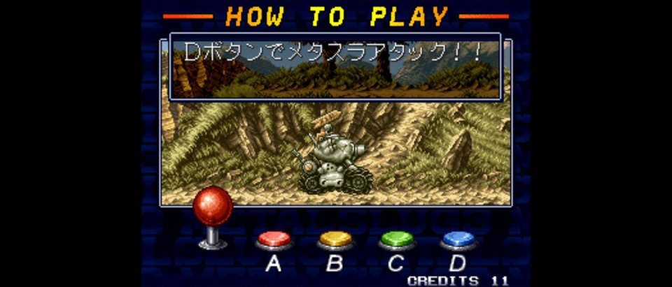 メタルスラッグ 4 アケアカNEOGEO