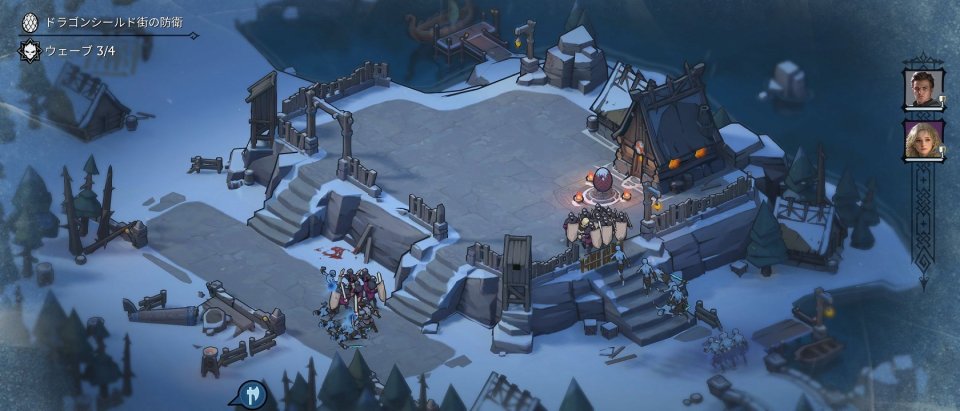 Age of Frostfall