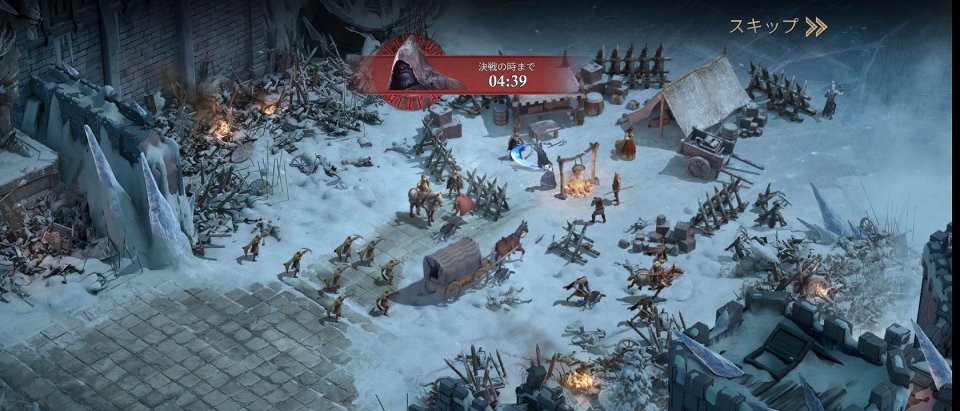 Age of Frostfall