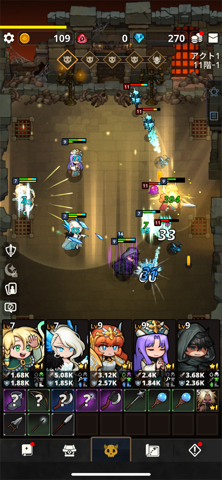 ループダンジョンのレビュー画像
