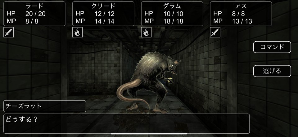 DARK SEEKERのレビュー画像
