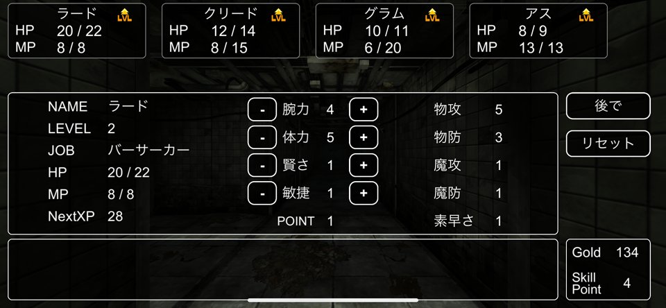 DARK SEEKERのレビュー画像