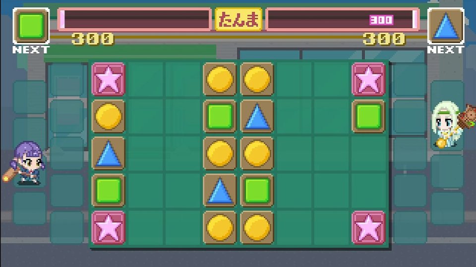 PoKoRi!