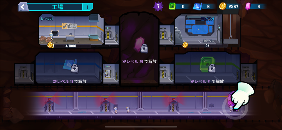 Jetpack Joyride 2のレビュー画像