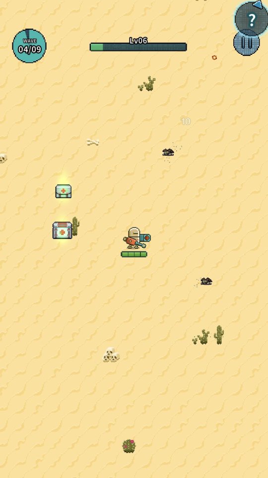 地球浄化プロジェクト