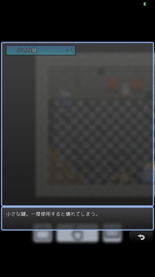 皇帝ガウスのデスゲーム