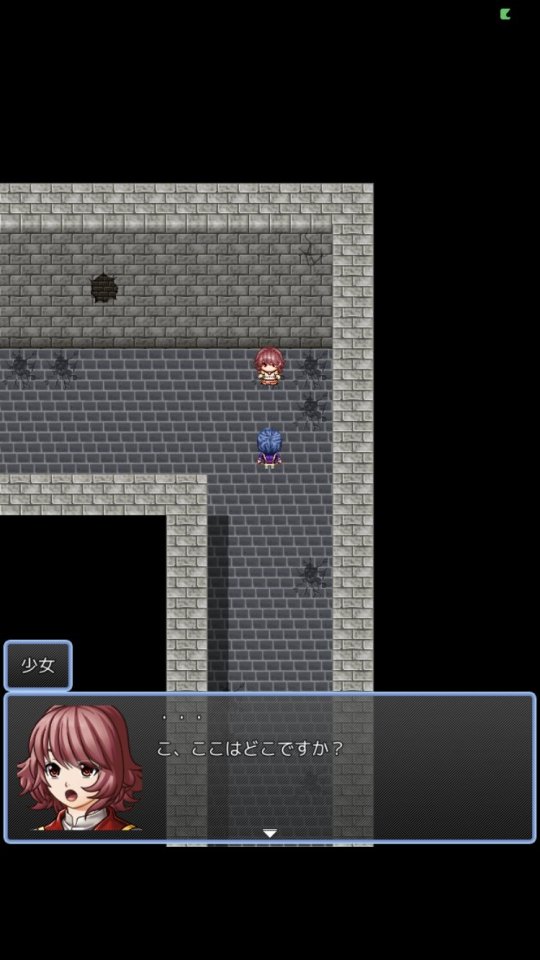 皇帝ガウスのデスゲーム