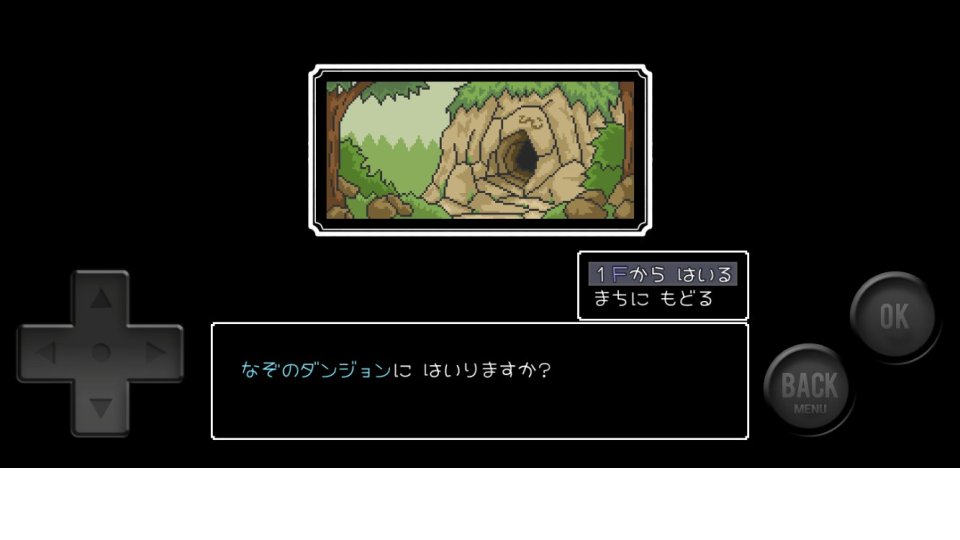 うさぎのRPG