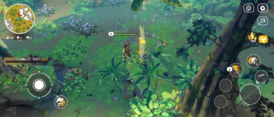 Wild Arena Survivors