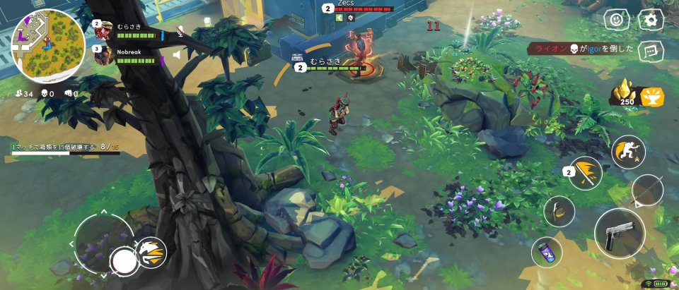 Wild Arena Survivors