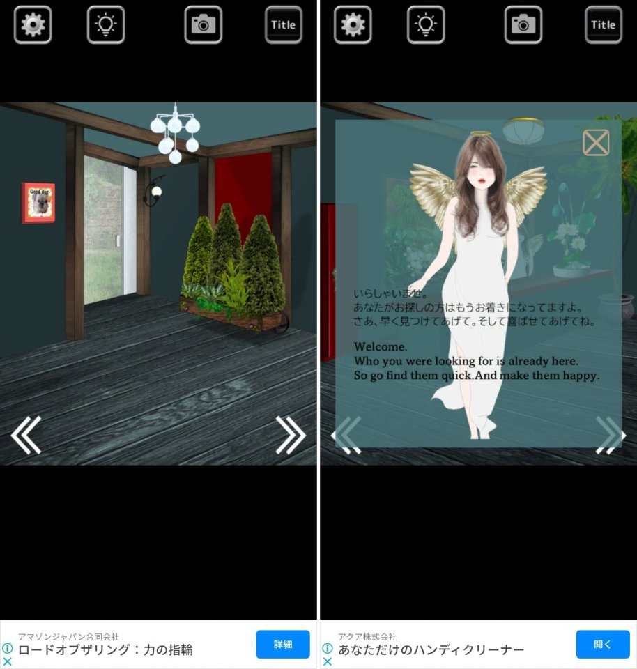 MOMOリメイクレビュー画像