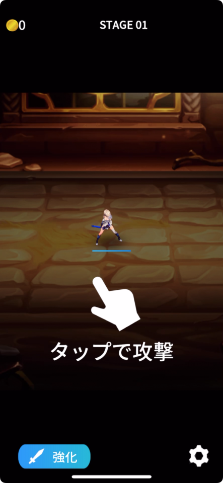 サファイアソード