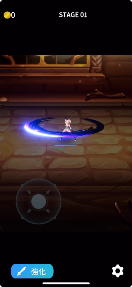 サファイアソード