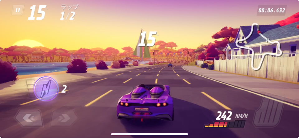 Horizon Chase 2