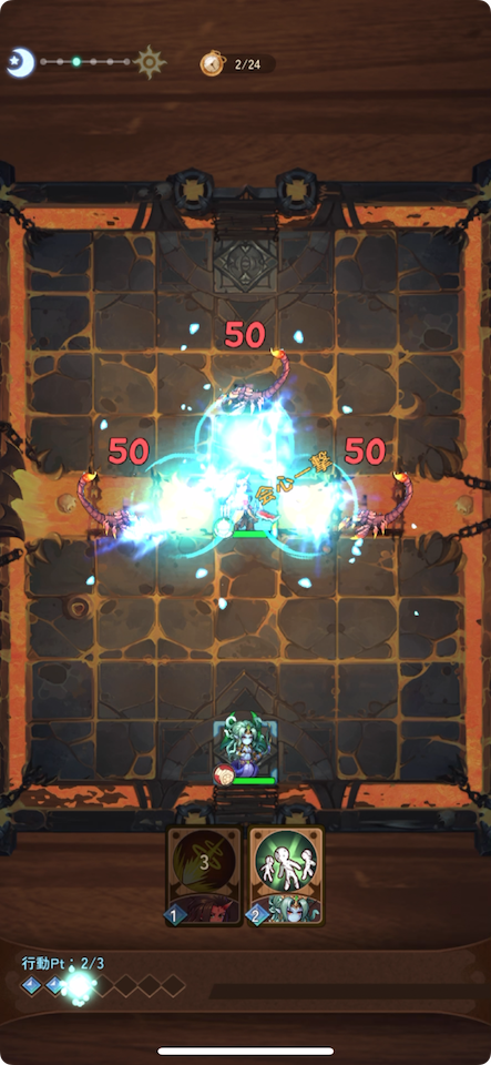 勇者軍団:ファンタジー戦争