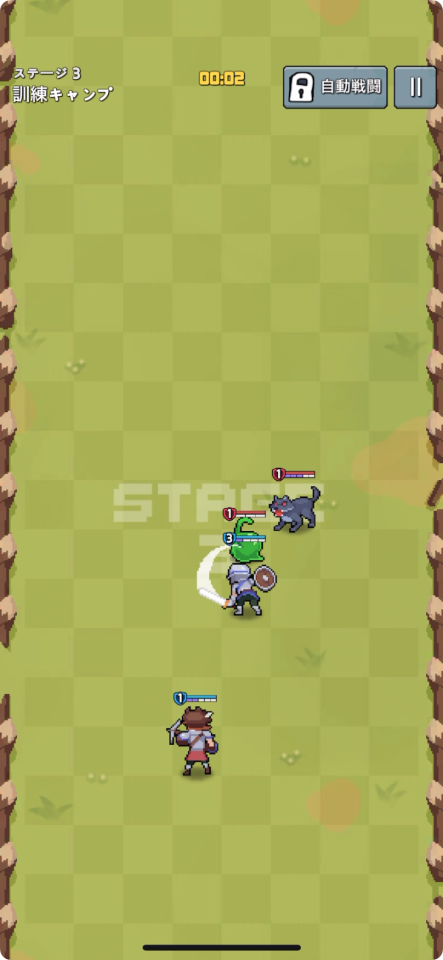 エピックラッシュ Epic Rush