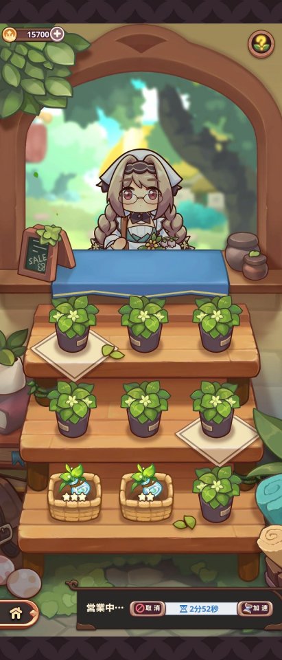 ノフランド物語
