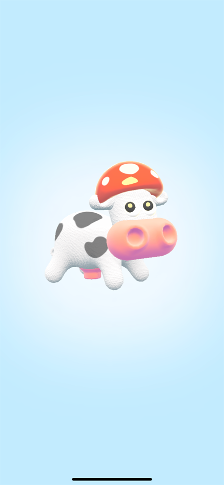 that’s a cowのレビュー画像