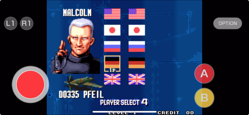 ソニックウィングス3 アケアカNEOGEO