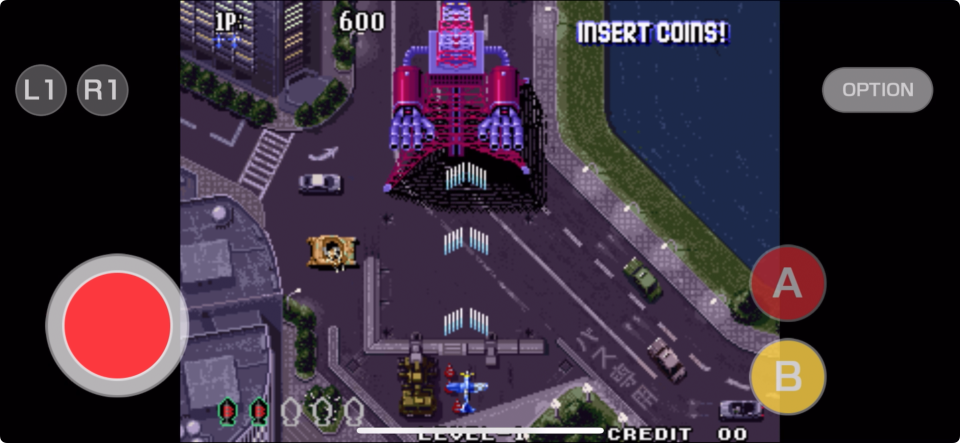 ソニックウィングス3 アケアカNEOGEO