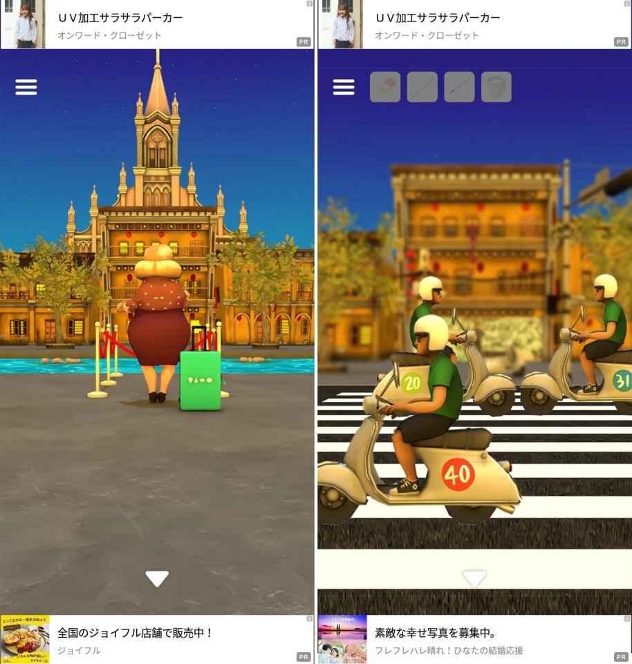 ハノイレビュー画像