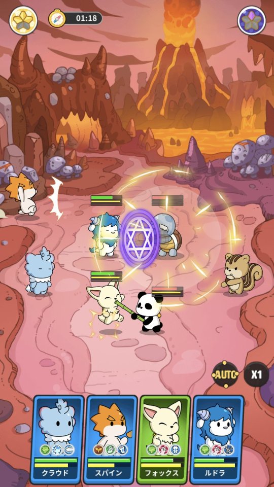 ドラゴンビレッジアリーナ