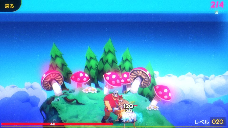 Great Hero's Beard レビュー画像