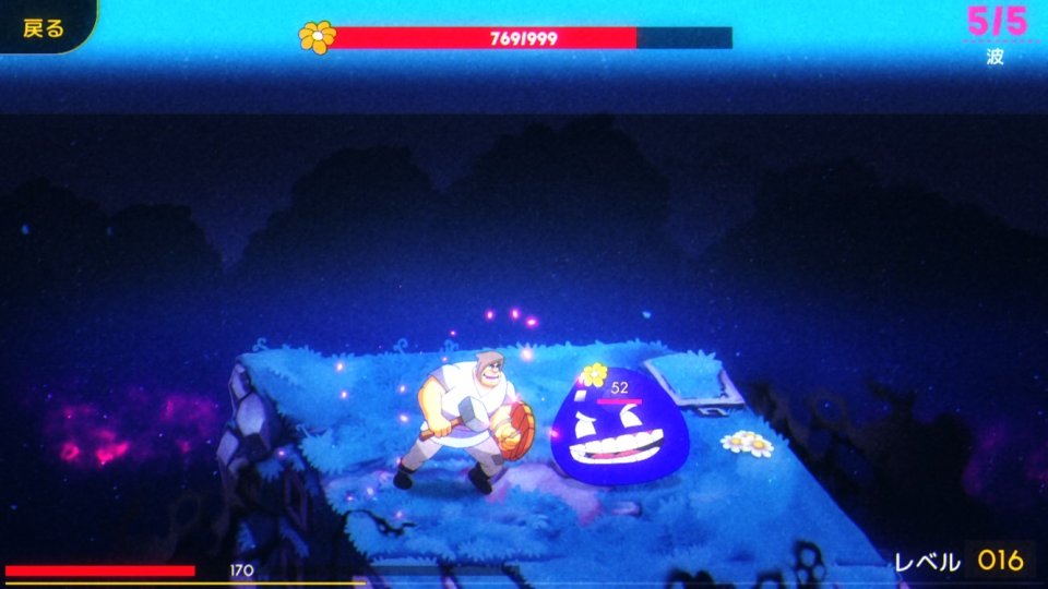 Great Hero's Beard レビュー画像