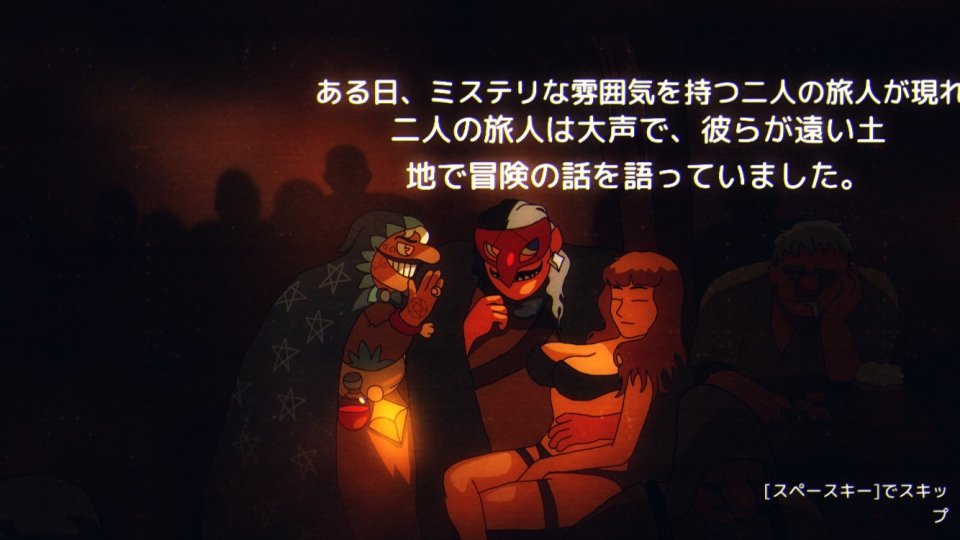 Great Hero's Beard レビュー画像
