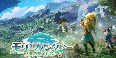 モリノファンタジー：世界樹の伝説の画像