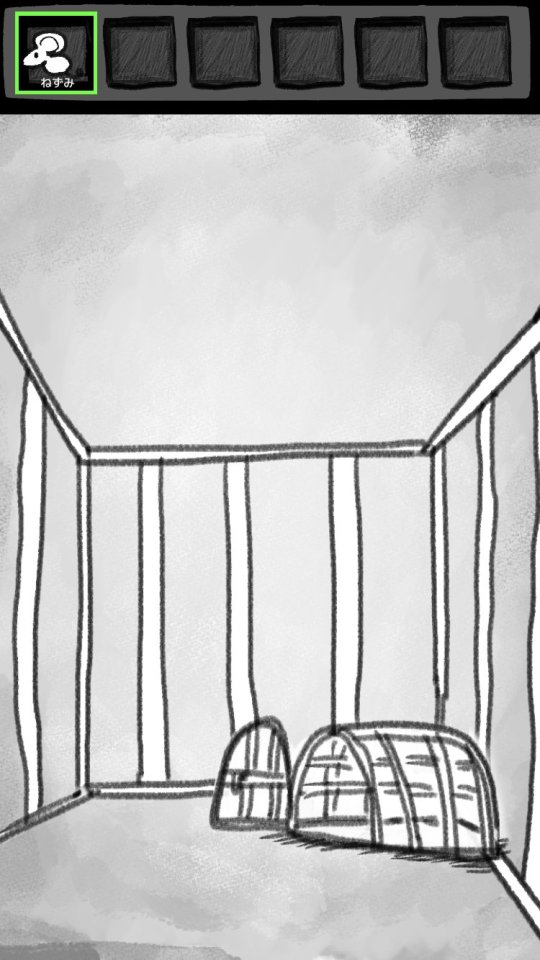 猫のにゃん太 vs たまみ