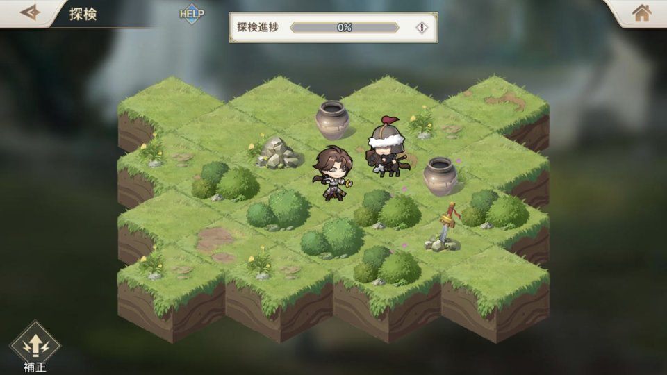 オリエント・アルカディア