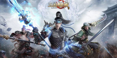 三国極戦　配信日と事前登録の情報の画像