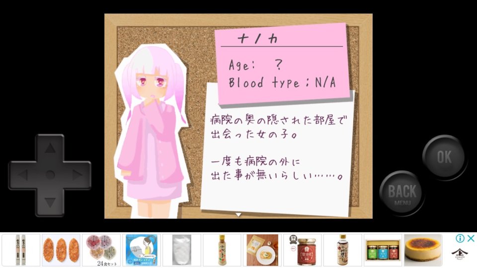しあわせなのか。 レビュー画像