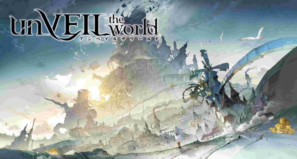 unVEIL the world アンベイル ザ ワールド 配信日と事前登録の情報