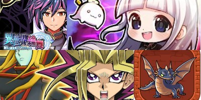 週刊アプリゲット2022【vol.36】9/2～9/8のスマホゲーム情報を総まとめ！の画像