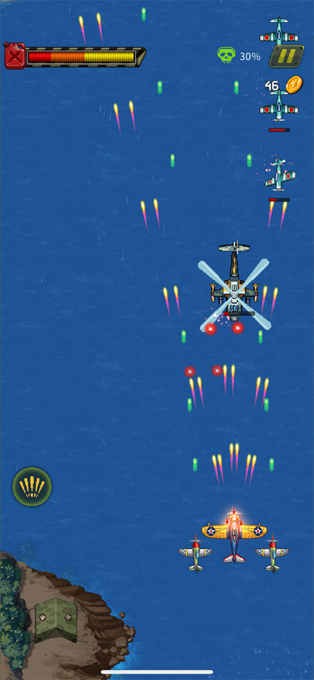 1945空軍のレビュー画像
