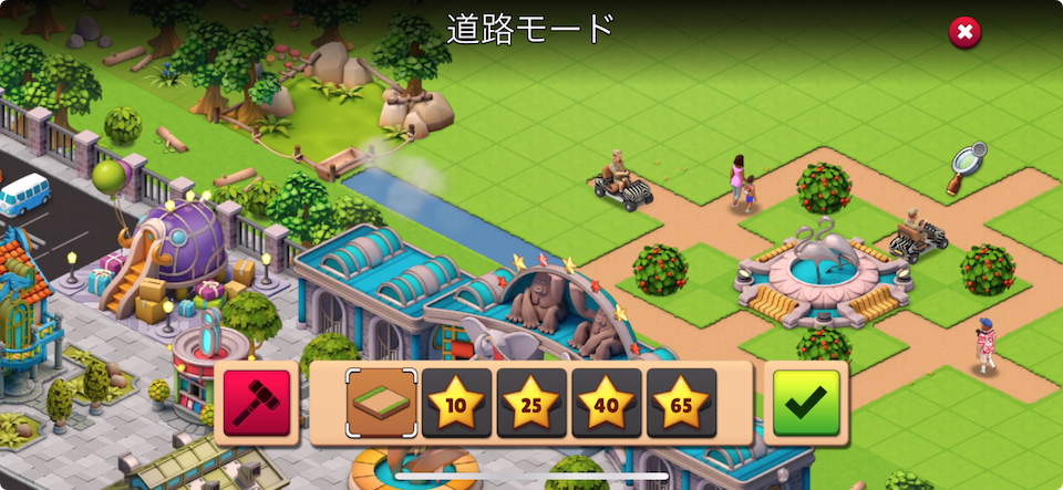 Zoo Life: アニマルパークゲーム