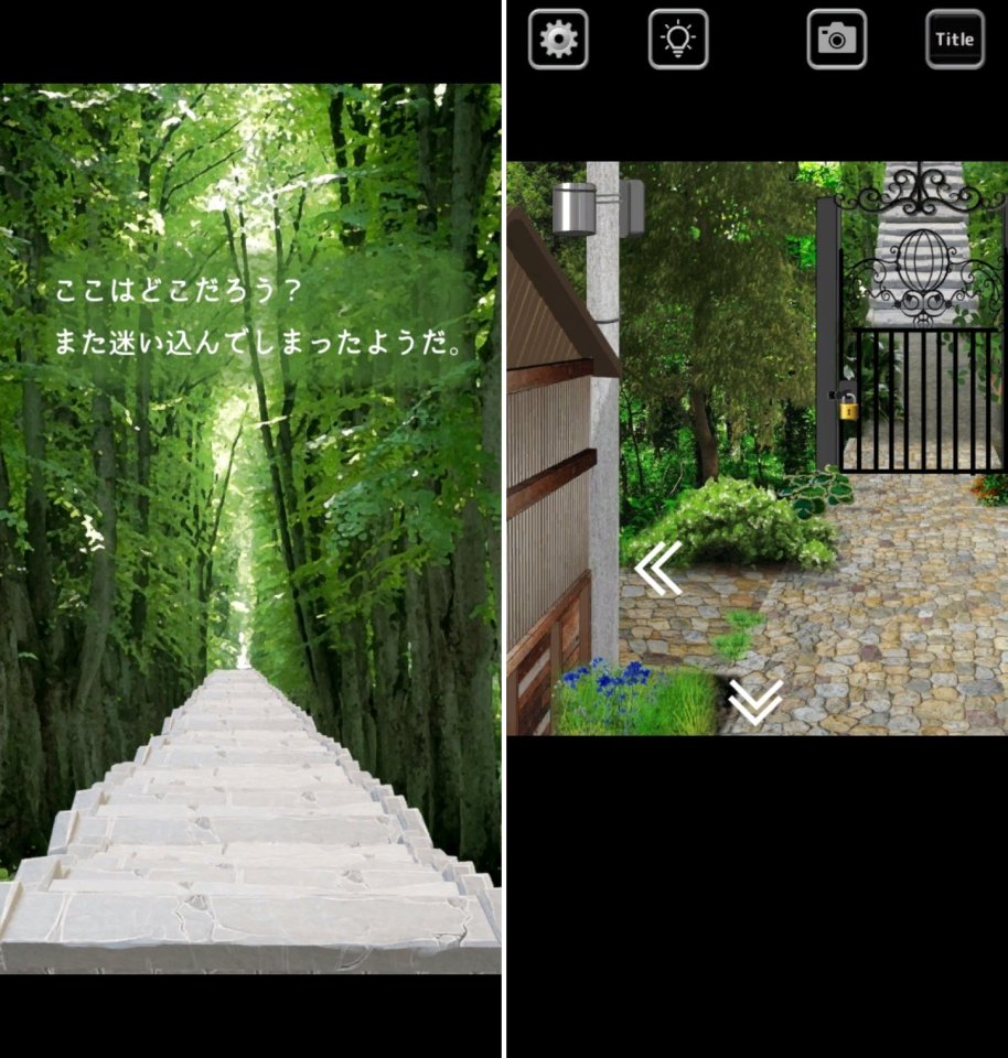 赤いくつレビュー画像