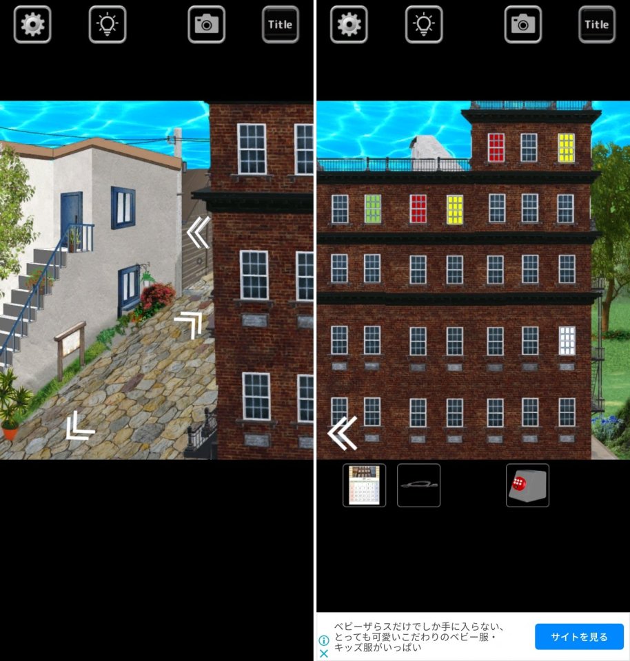 赤いくつレビュー画像