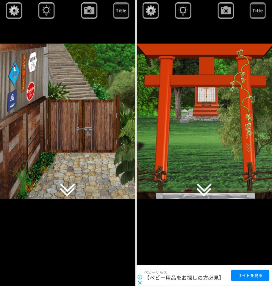 赤いくつレビュー画像