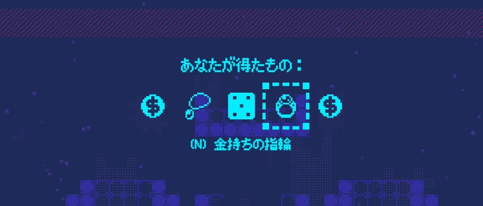 レトロ アビス