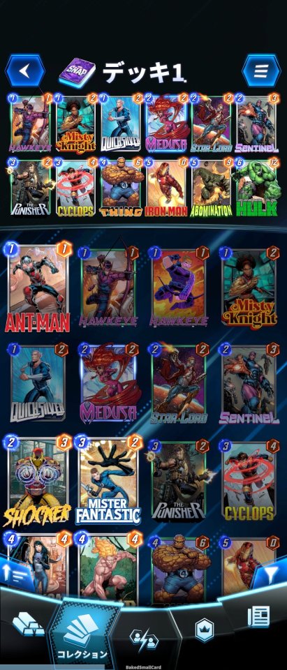 MARVEL SNAP (マーベル・スナップ)