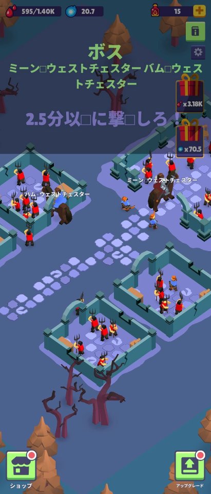 Dracula City Master: Idle Army