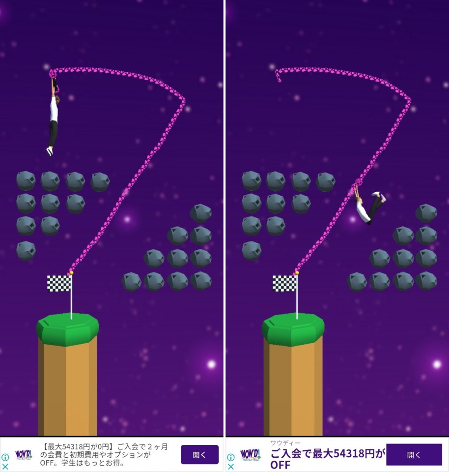 draw flightsレビュー画像