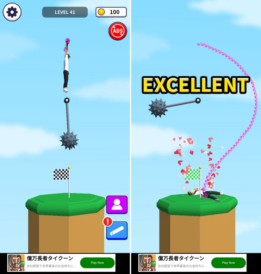 draw flightsレビュー画像